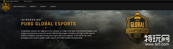 绝地求生春季赛季后赛赛程公布,pcl绝地求生官方赛事2023赛程解说