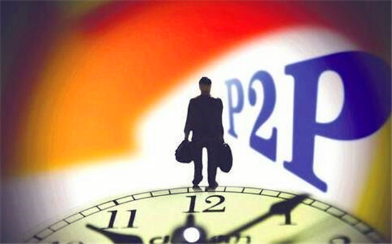 合众e贷待遇怎么样,合众e贷财富靠谱吗