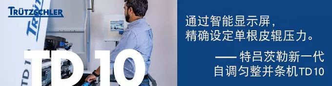 关注|设计回“家”！第44届中国家博会（上海）打造更广内涵“家”概念