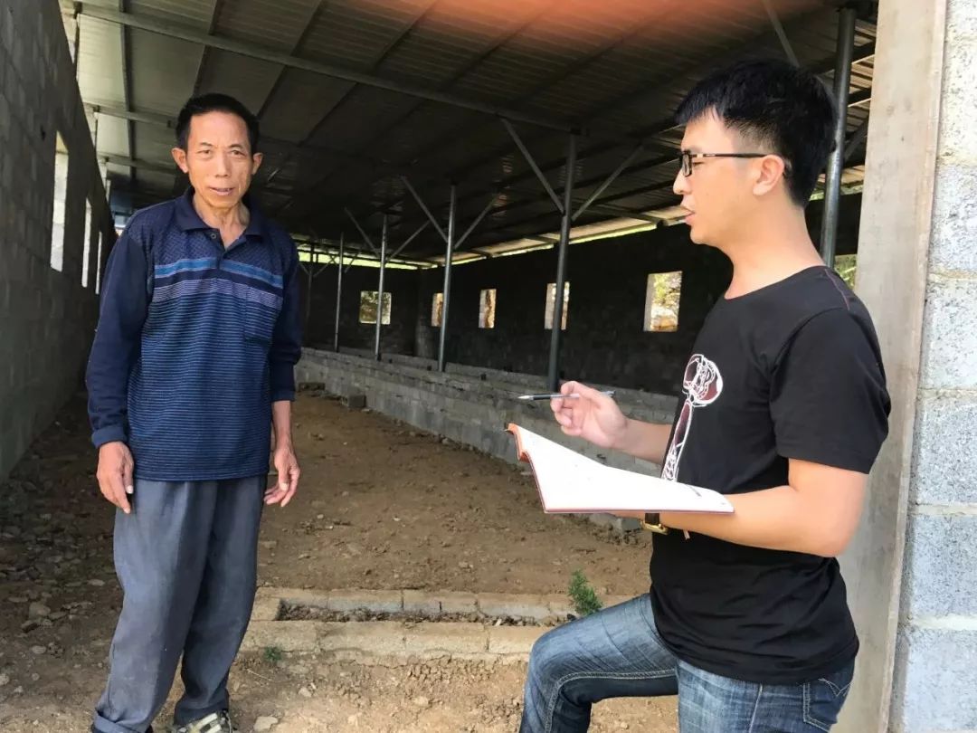 贵州沿河：爱华村来了个“孙同志”