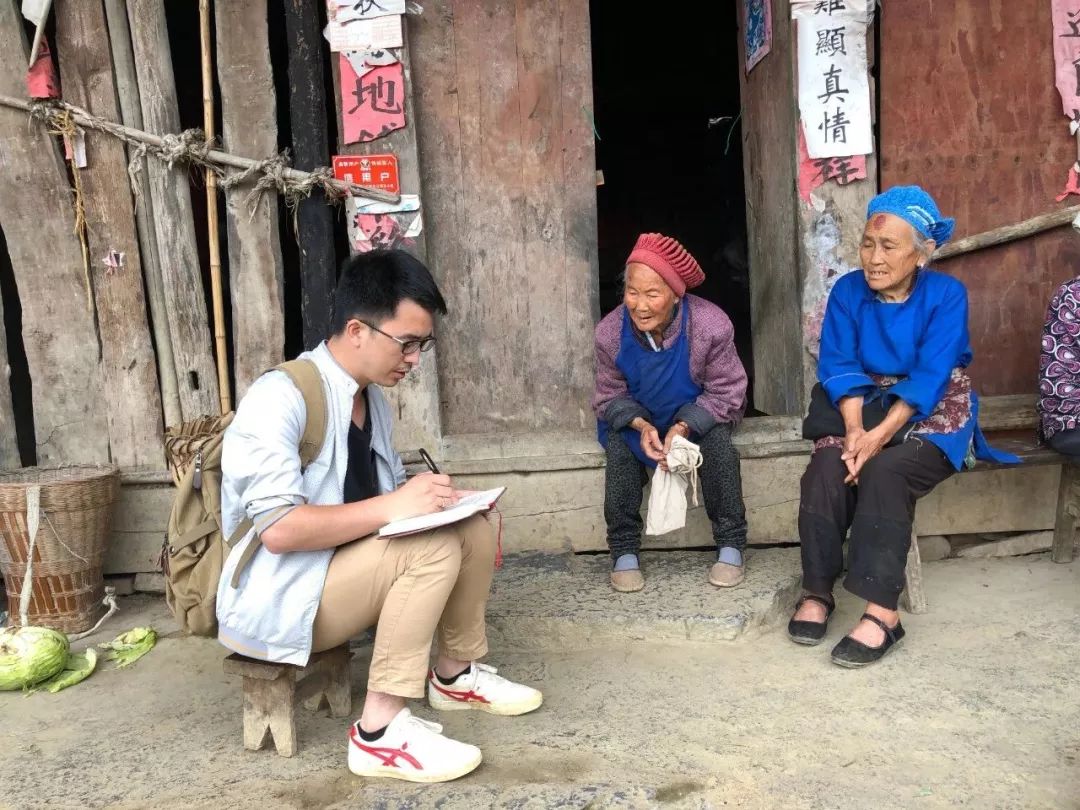 贵州沿河：爱华村来了个“孙同志”