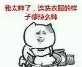 白色雪地靴洗成黑鞋，店家：改色的钱我就不收了！