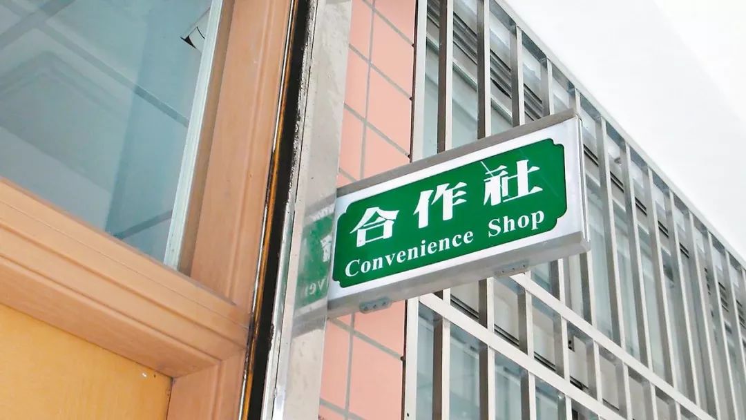 特写:刘士余在新东家的第一个工作日