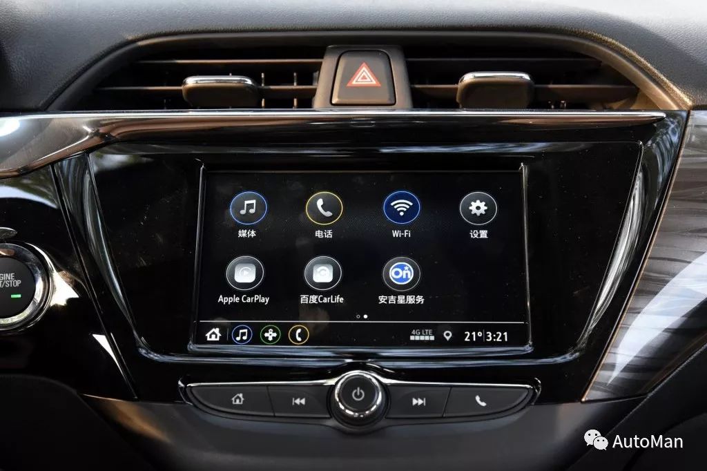 2020款别克凯越测试,别克全新一代凯越能打好情怀牌吗