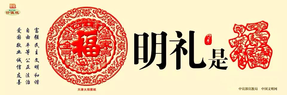 开展文明交通进驾校活动有声有色,驾校开展文明交通宣教活动