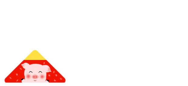 春节倒计时的年味儿,春节倒计时重拾回忆