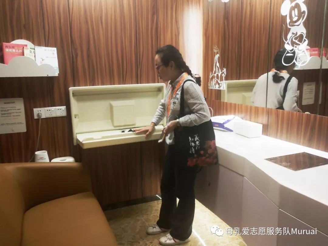 新一季春运，暖一年出行｜广州公共场所母婴室又添新服务