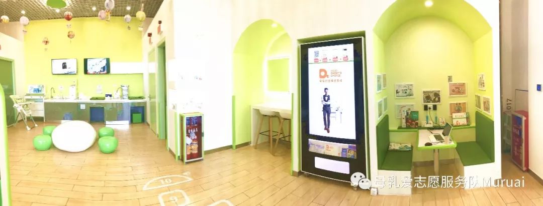 新一季春运，暖一年出行｜广州公共场所母婴室又添新服务