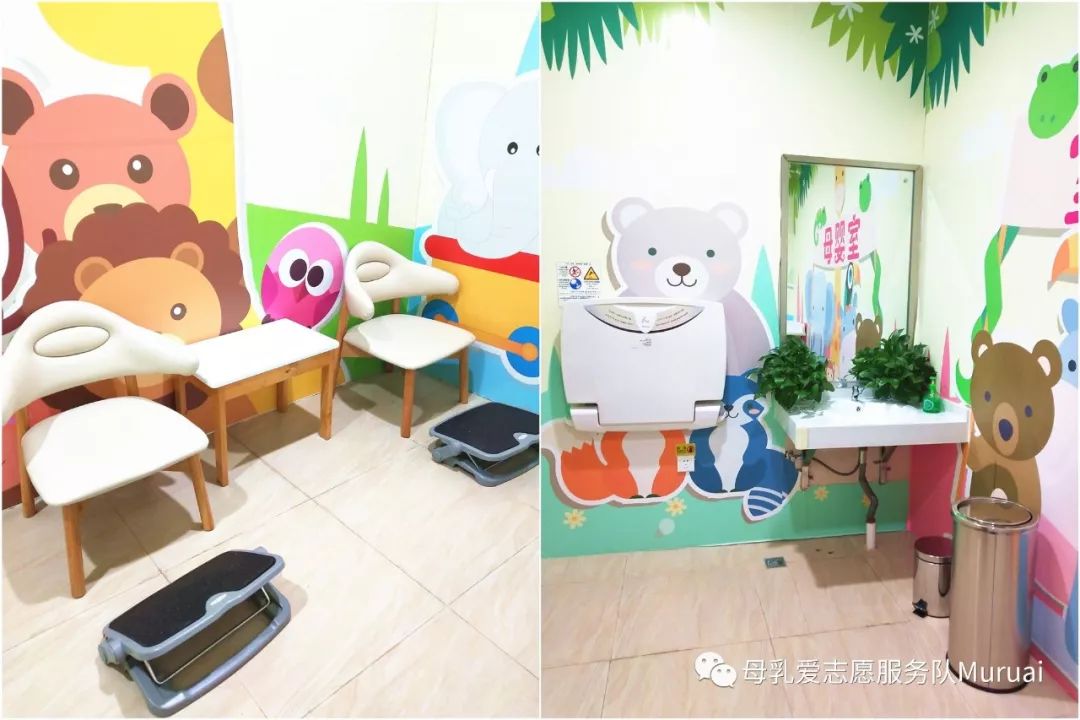 新一季春运，暖一年出行｜广州公共场所母婴室又添新服务