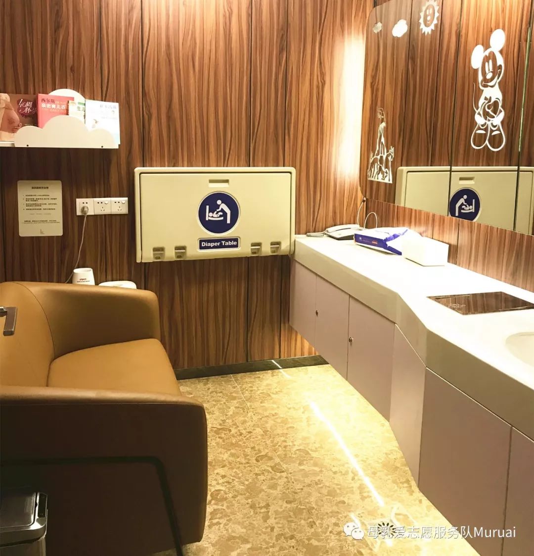 新一季春运，暖一年出行｜广州公共场所母婴室又添新服务