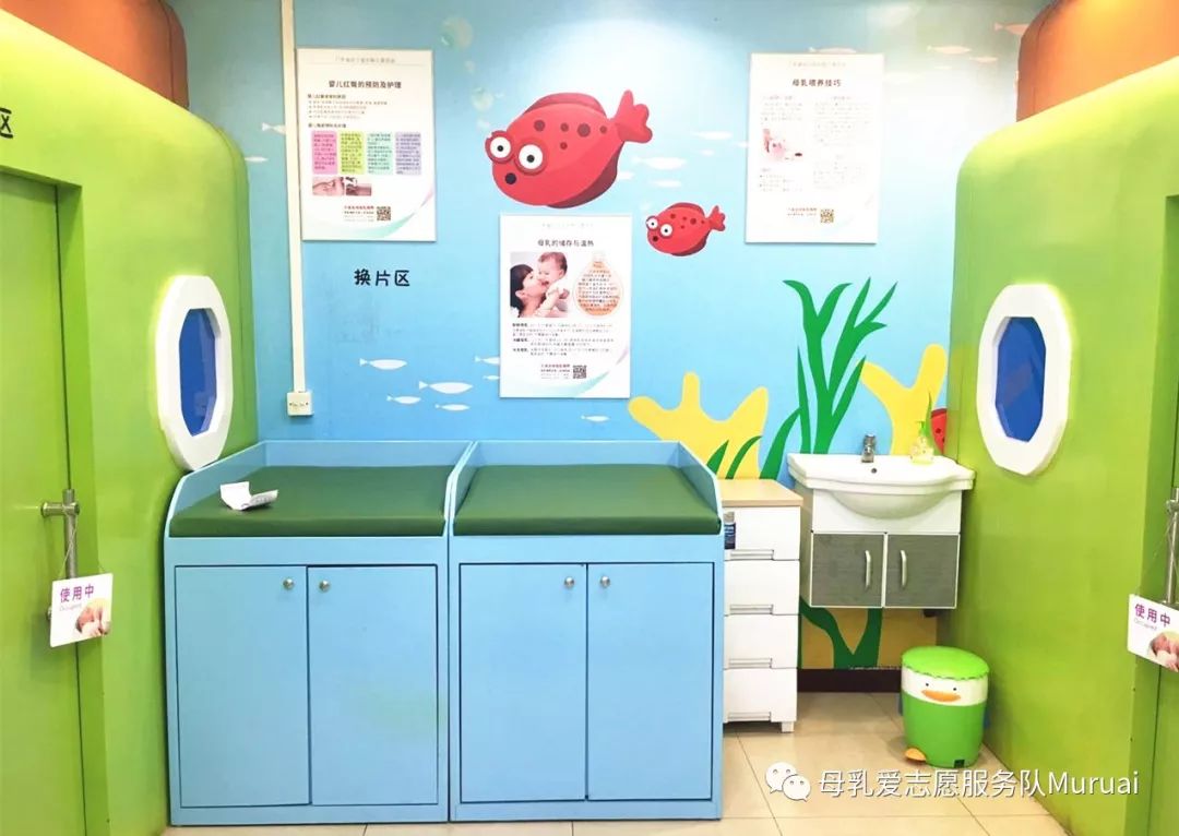 新一季春运，暖一年出行｜广州公共场所母婴室又添新服务