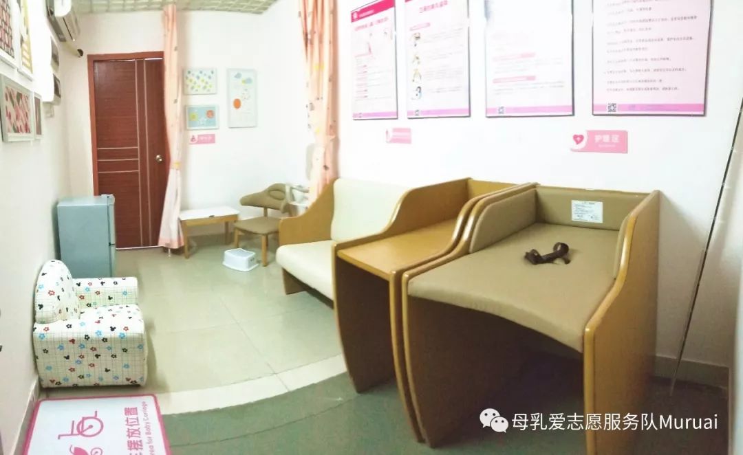 新一季春运，暖一年出行｜广州公共场所母婴室又添新服务