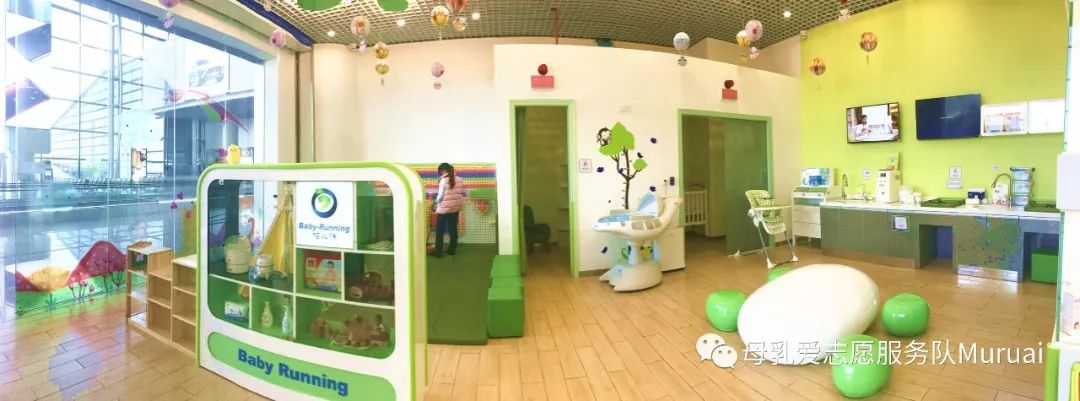 新一季春运，暖一年出行｜广州公共场所母婴室又添新服务