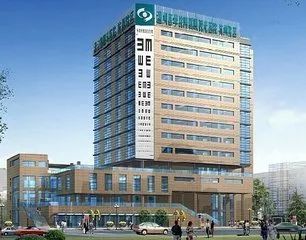 温州中西医结合医院挂号网上预约,温州中西医结合医院网上预约挂号