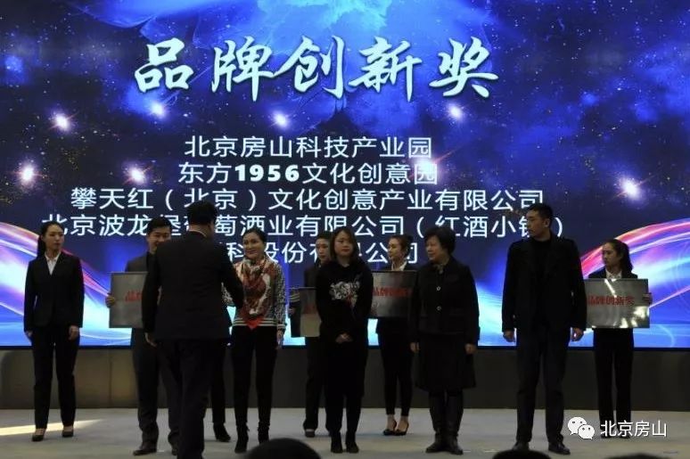 房山本地企业服务,房山区定制商务服务行业