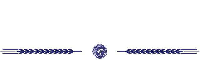 公安提醒什么东西不要晒朋友圈,春节公安提醒这些东西别晒朋友圈