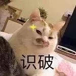 再上六天班就要集体放假,再上3天班就放假但有坏消息