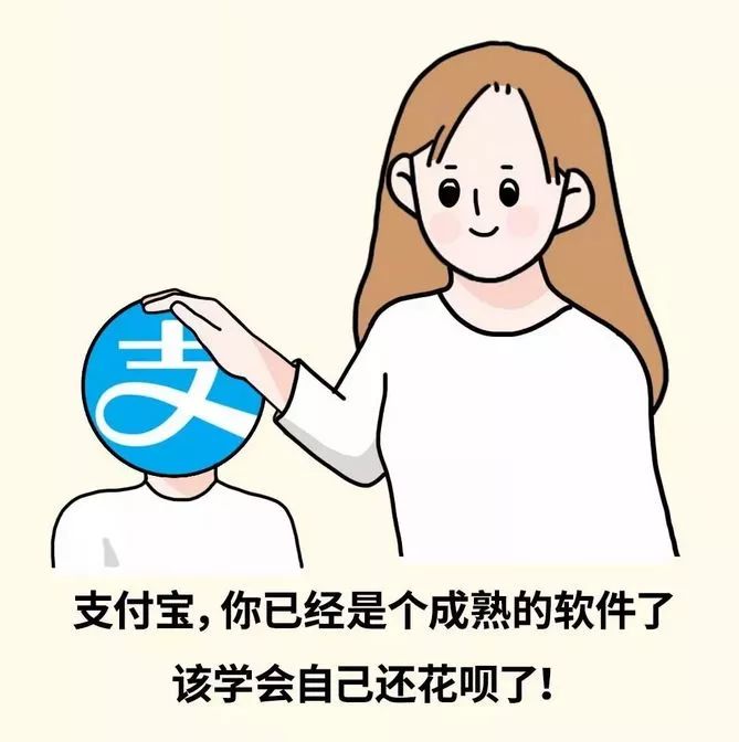 再上六天班就要集体放假,再上3天班就放假但有坏消息