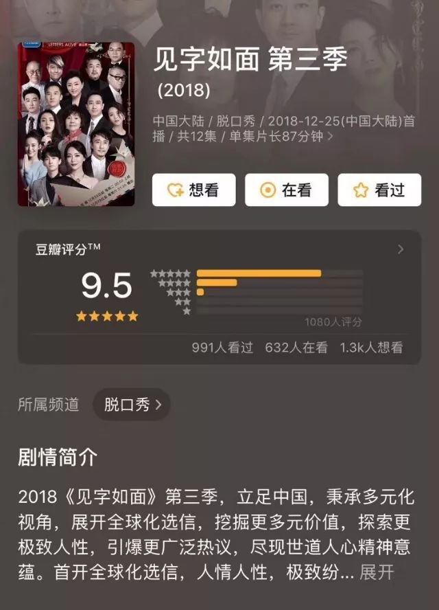 福利｜转发这条春节文化锦鲤！100本签名书、凌美钢笔、kindle……统统送你