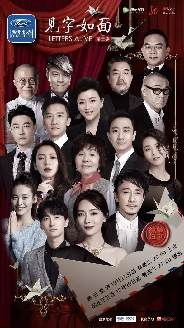 福利｜转发这条春节文化锦鲤！100本签名书、凌美钢笔、kindle……统统送你