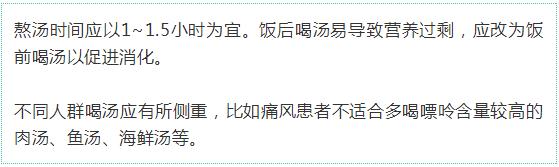 适合长期喝的六种饮品,分享一道健康茶饮