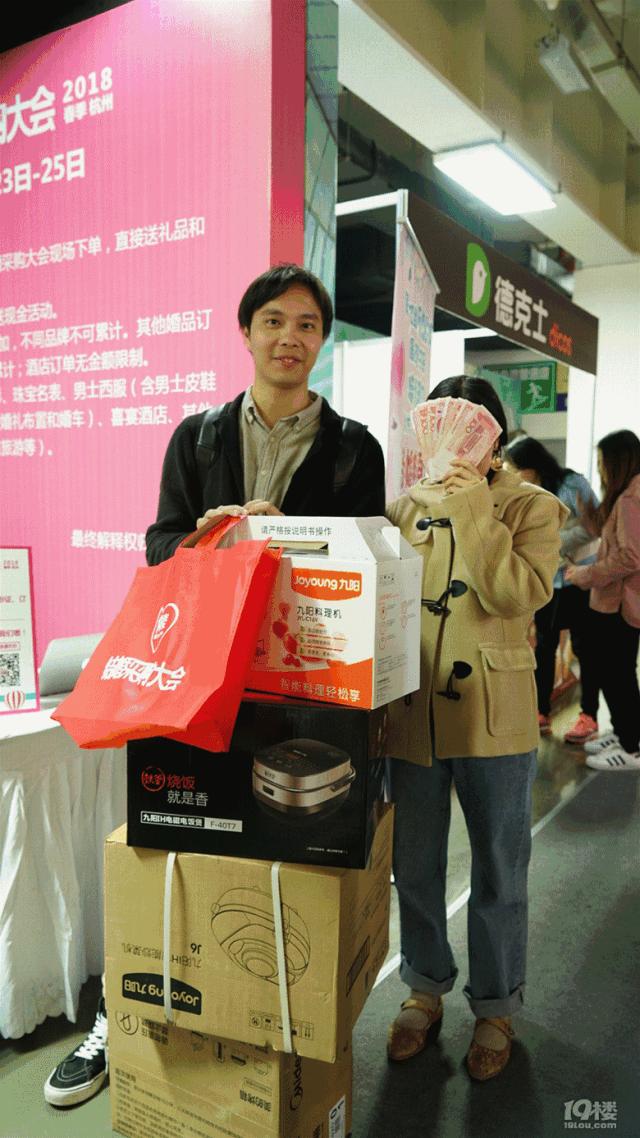 被婚庆坑糟心,婚庆被坑