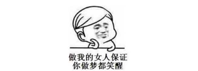 盘点情人节收到的那些奇怪礼物,盘点情人节收到的奇怪礼物