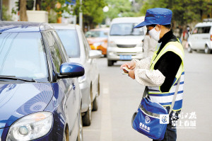 昆明国资停车预约app,停车app官方下载