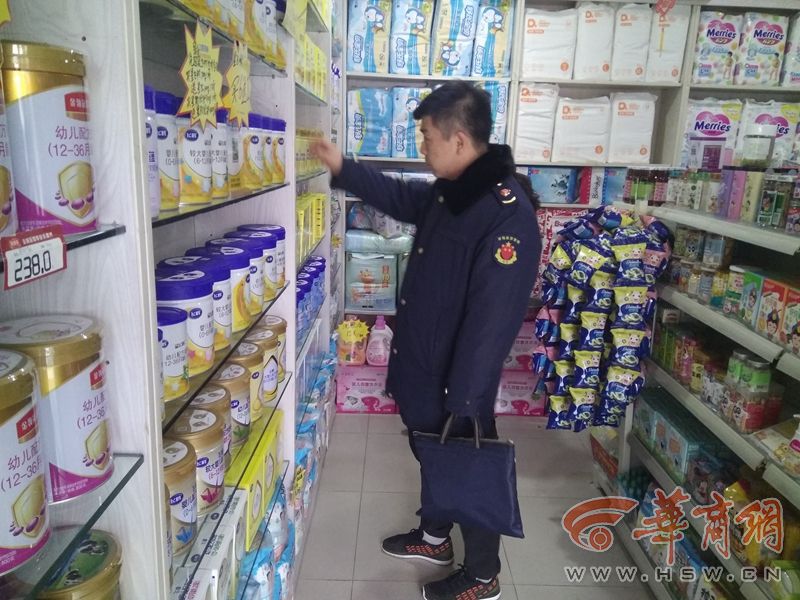 药店违规售卖药品被调查,药店销售假药被查处