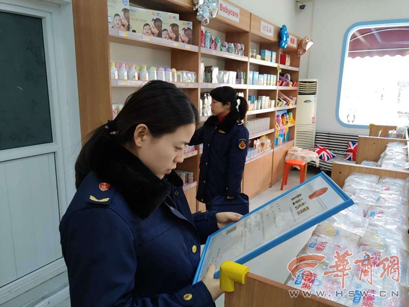 药店违规售卖药品被调查,药店销售假药被查处