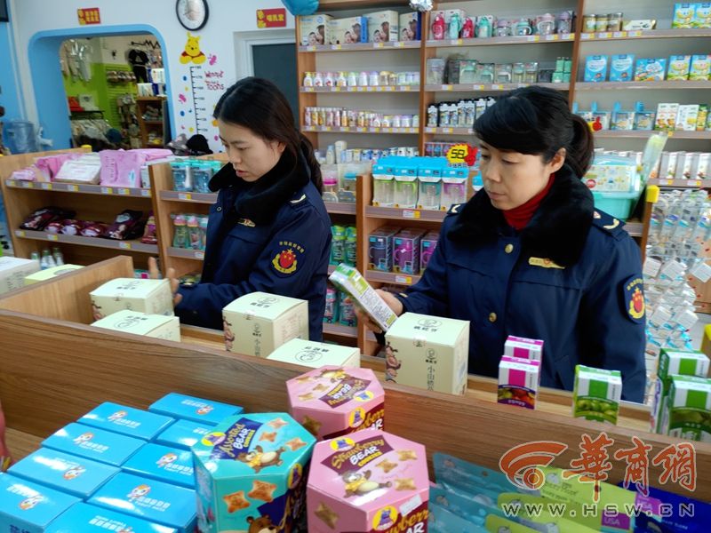 药店违规售卖药品被调查,药店销售假药被查处