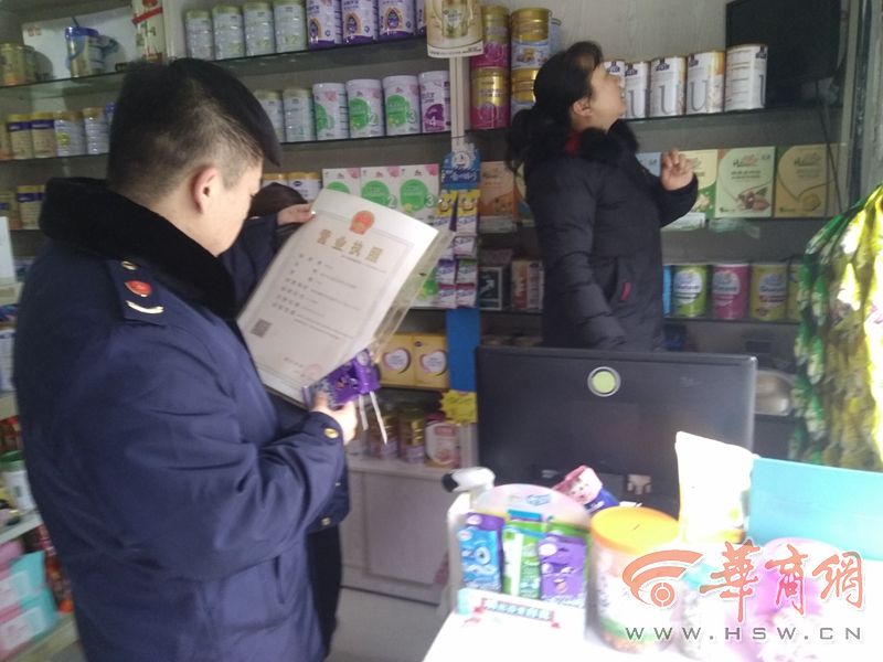 药店违规售卖药品被调查,药店销售假药被查处