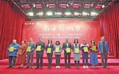 警惕超400人被骗上百万,警惕超10万人已被骗