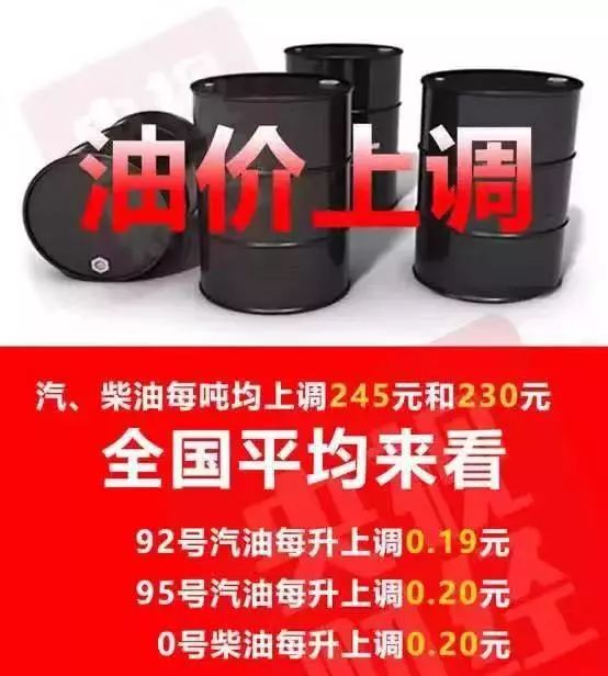 警惕超400人被骗上百万,警惕超10万人已被骗