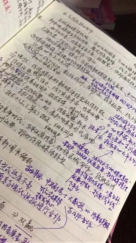 未婚女孩捐一次卵有危害吗,女性捐卵子对身体有伤害吗