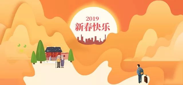 1994年春晚开始前的广告,怎么看待各品牌的春晚广告促销