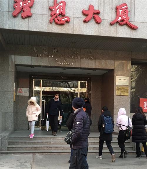 鎼鍏徃鍩硅,鎼鍏徃鍩硅涓骇璇剧▼