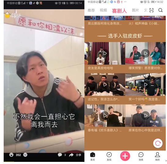 产品体验报告和竞品分析,产品体验报告深度解析