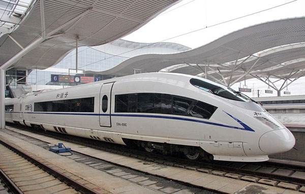 今年！广州将建立覆盖全学阶生均拨款制度；今日！广铁预计发送旅客187万人次；正名！电子竞技员是新职业；公告！抢票软件已被限制