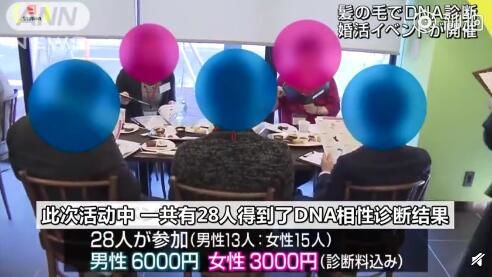 今年！广州将建立覆盖全学阶生均拨款制度；今日！广铁预计发送旅客187万人次；正名！电子竞技员是新职业；公告！抢票软件已被限制