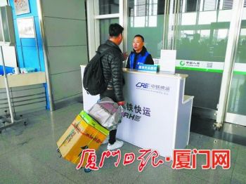 鍘﹂棬楂橀搧鏄ヨ繍鍒涙柊涓炬帾,鏄ヨ妭楂橀搧杩旂▼鍥炰含