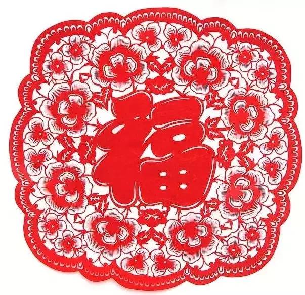 来！试试手气，看看能不能接住这些“福”