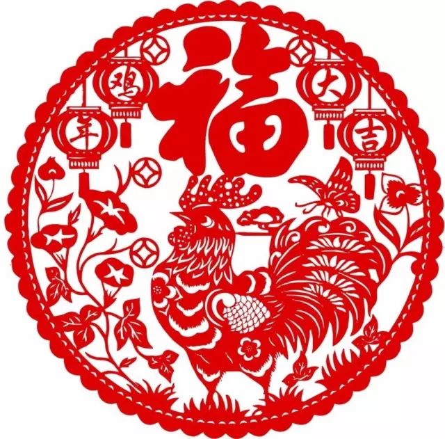 来！试试手气，看看能不能接住这些“福”