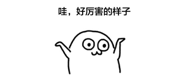 逆天了！男人最想娶的处女脸女神，竟然43岁了！