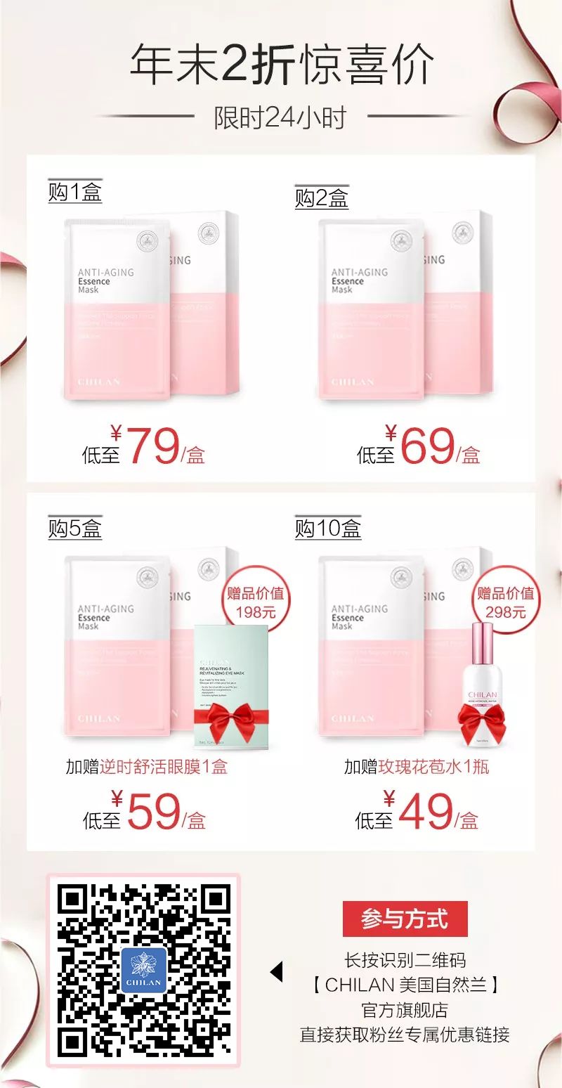 逆天了！男人最想娶的处女脸女神，竟然43岁了！