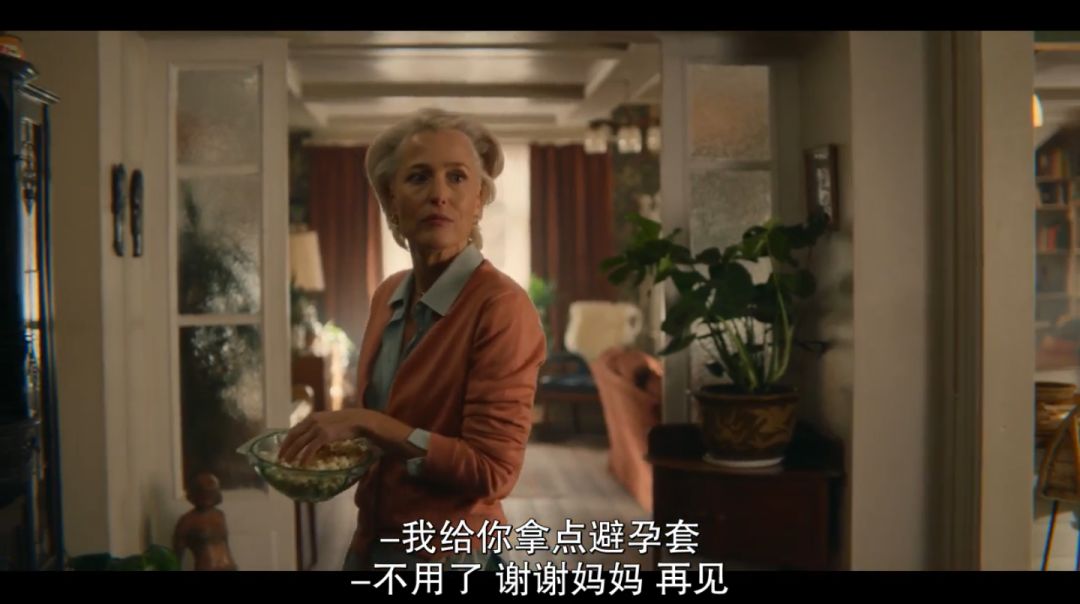 豆瓣9.1分，老美高中生给我们做性教育！