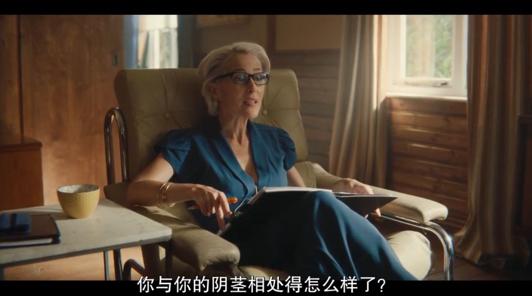 豆瓣9.1分，老美高中生给我们做性教育！