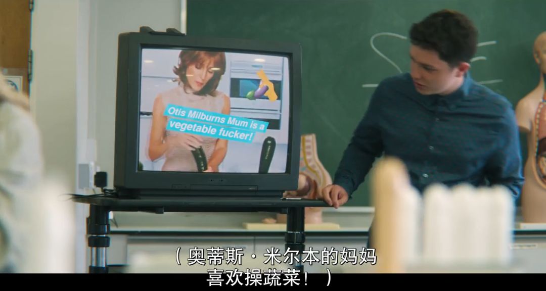 豆瓣9.1分，老美高中生给我们做性教育！