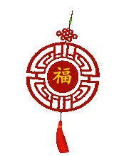 镇海人请收藏！春节医院门诊、银行营业时间表等都在这啦