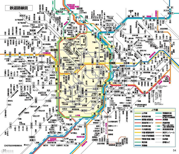 日本东京交通情况如何,日本东京交通视频